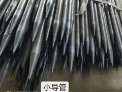 潍坊注浆管生产厂家分析今年以来钢花管价钱一路攀升